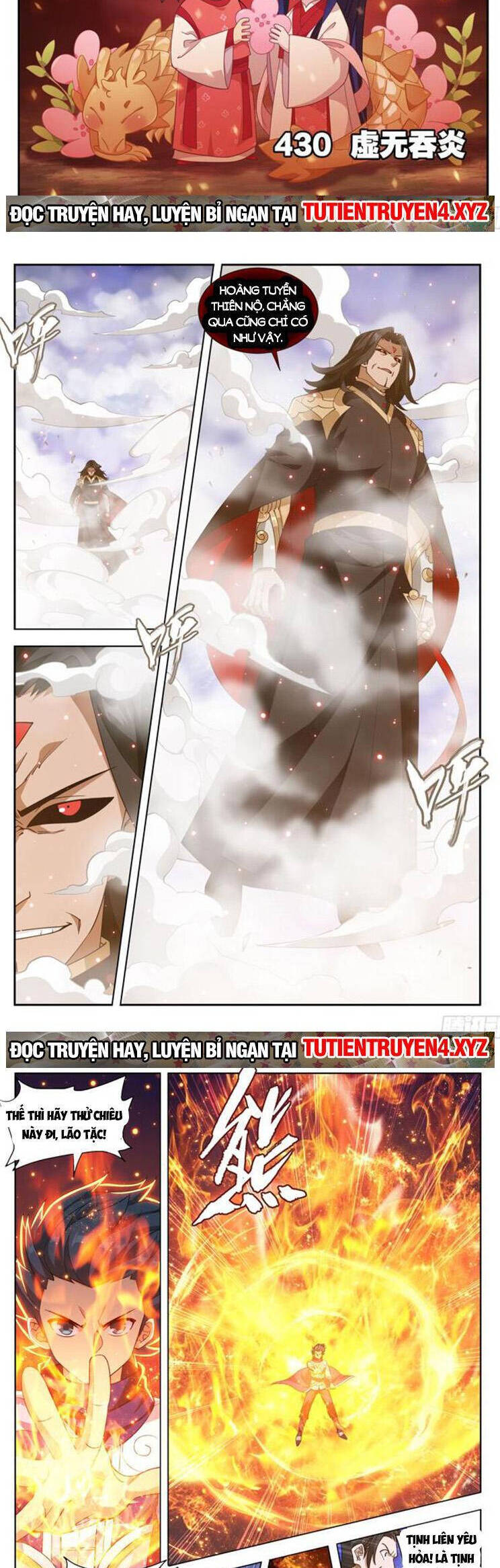 Đấu Phá Thương Khung Chapter 435 - 2