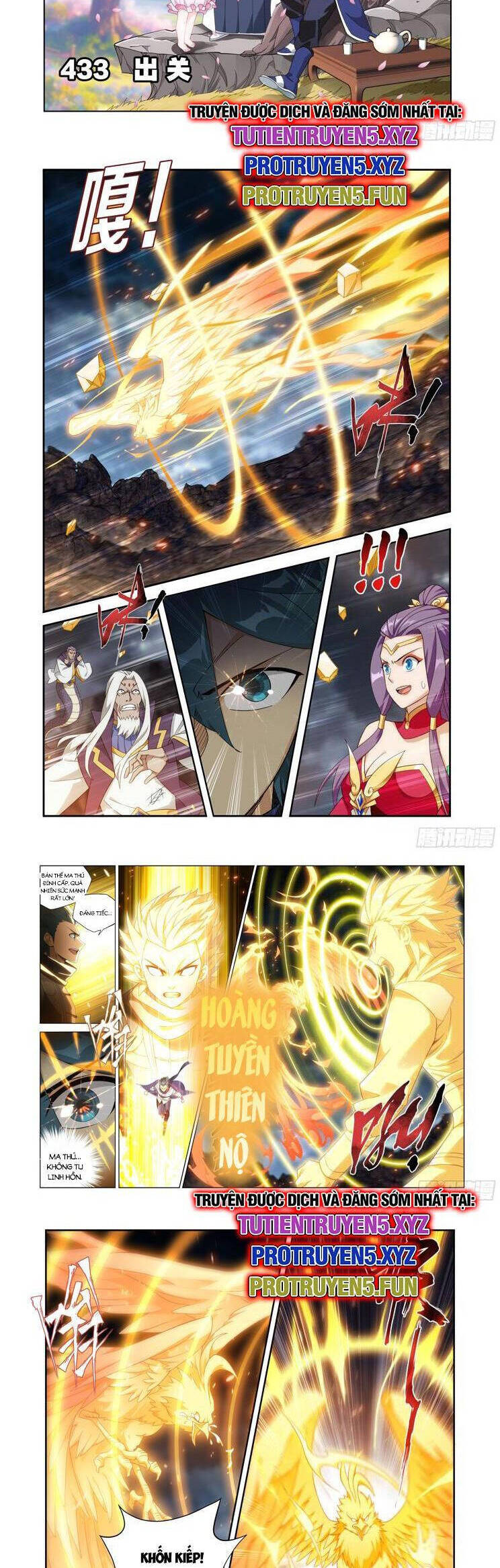 Đấu Phá Thương Khung Chapter 438 - 2