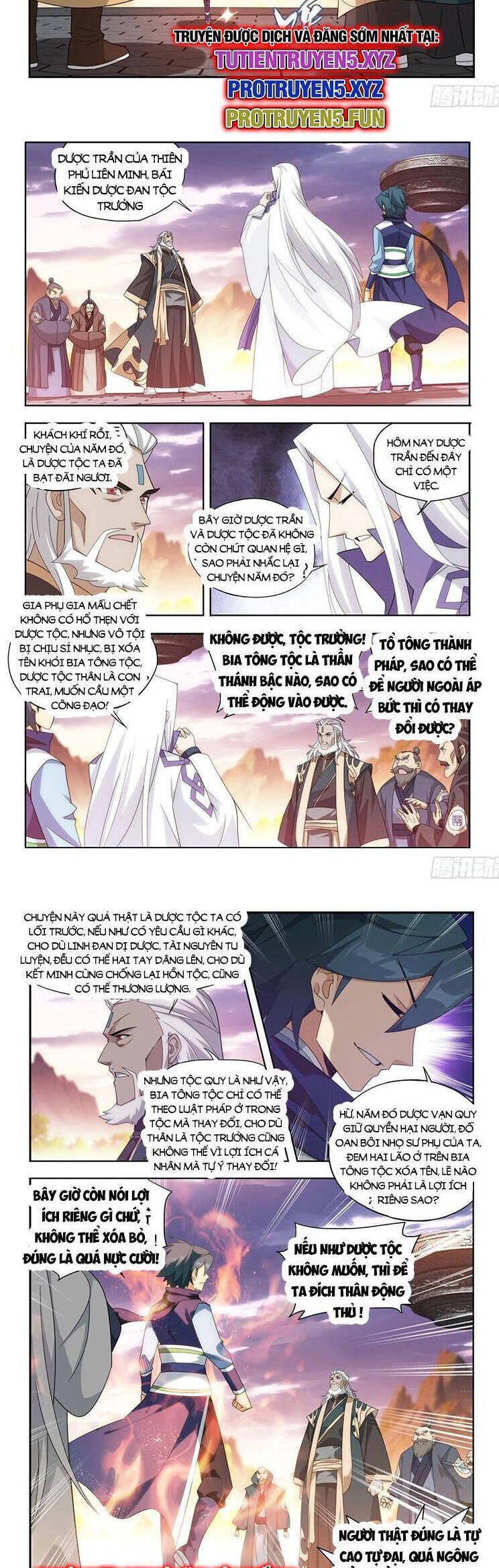 Đấu Phá Thương Khung Chapter 441 - 8