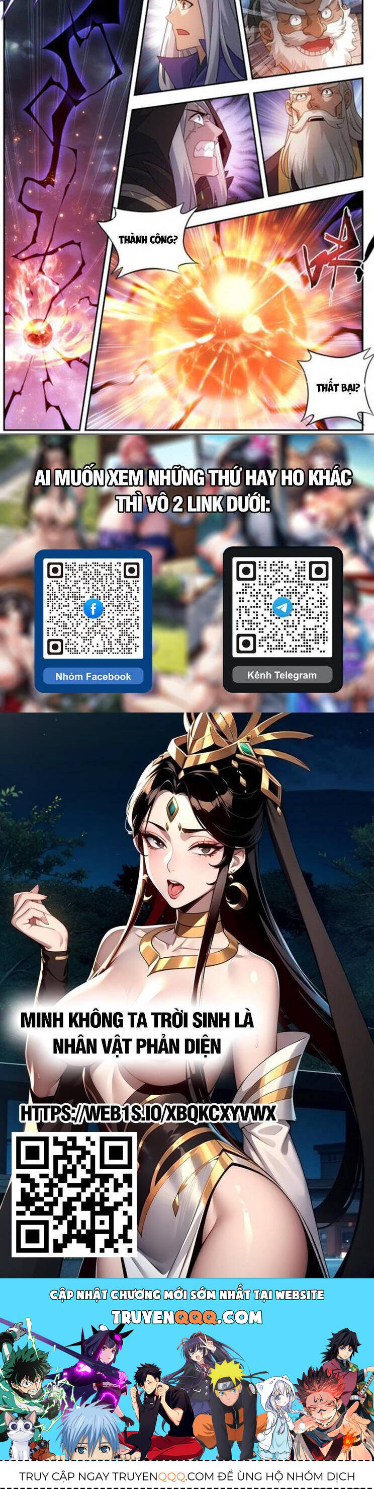 Đấu Phá Thương Khung Chapter 442 - 14