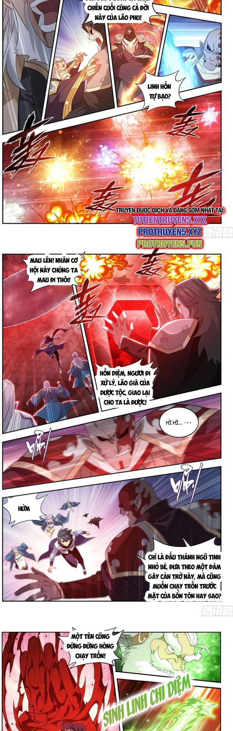 Đấu Phá Thương Khung Chapter 444 - 7