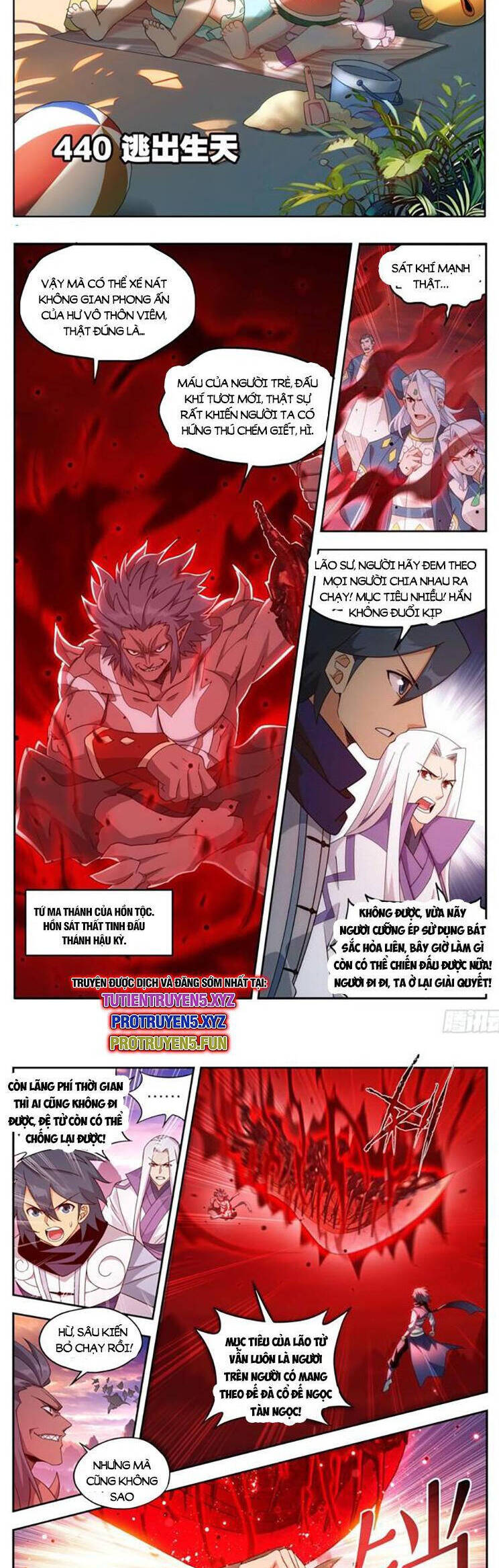 Đấu Phá Thương Khung Chapter 445 - 2