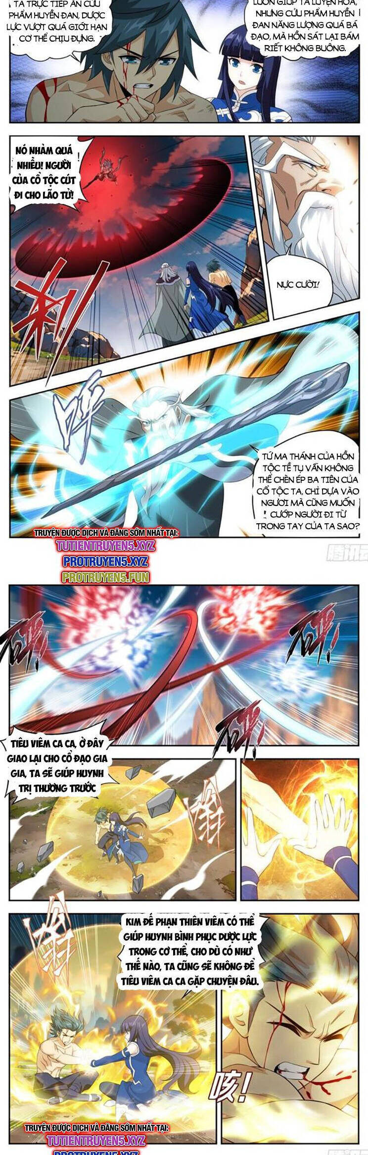 Đấu Phá Thương Khung Chapter 445 - 8