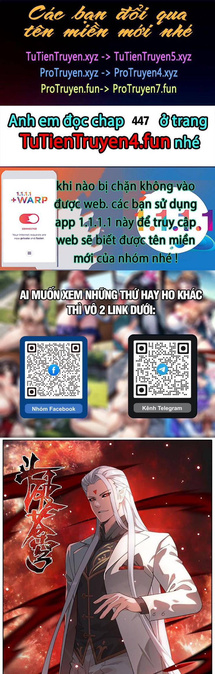 Đấu Phá Thương Khung Chapter 446 - 1