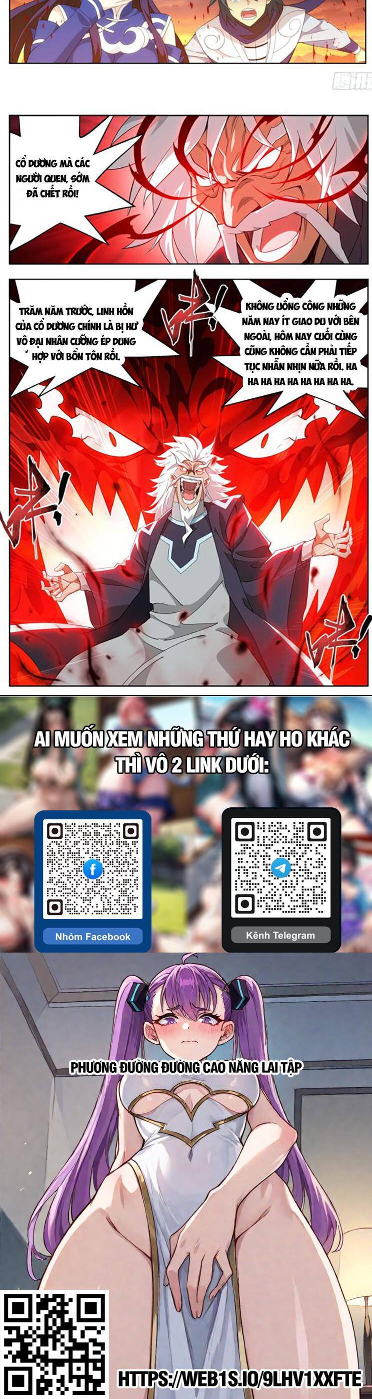 Đấu Phá Thương Khung Chapter 446 - 13