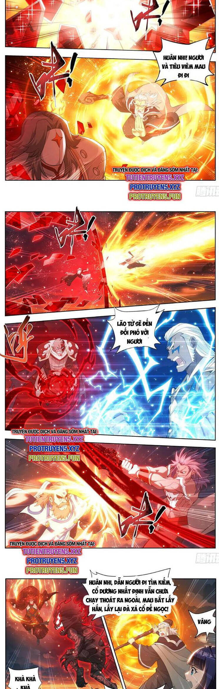 Đấu Phá Thương Khung Chapter 446 - 8