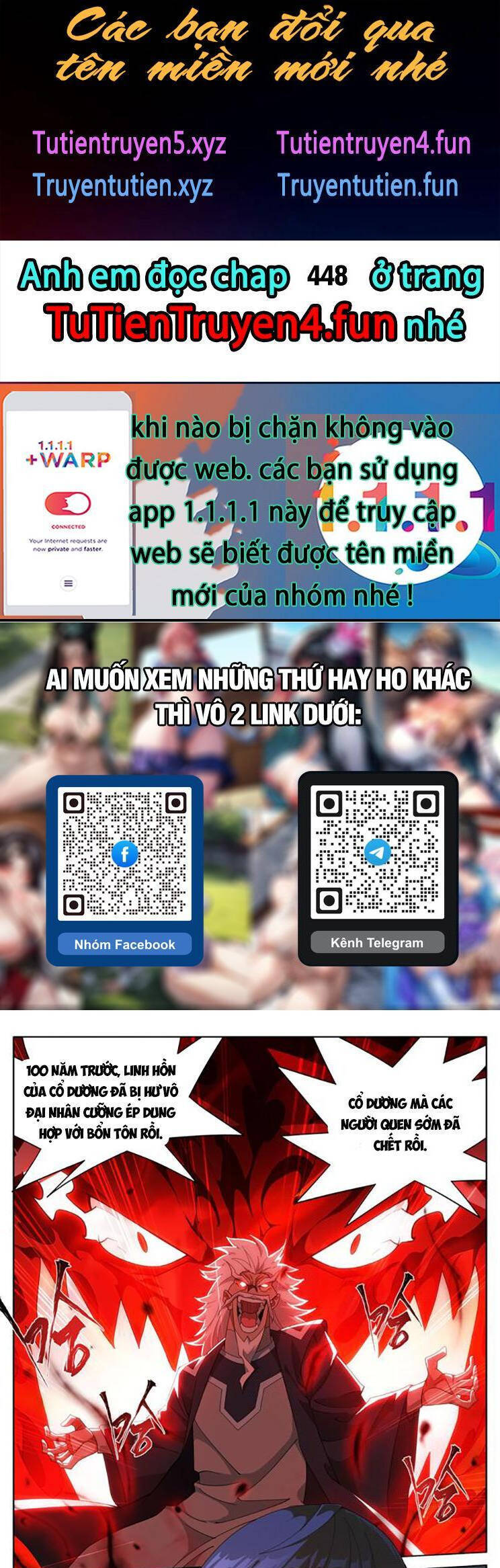 Đấu Phá Thương Khung Chapter 447 - 1