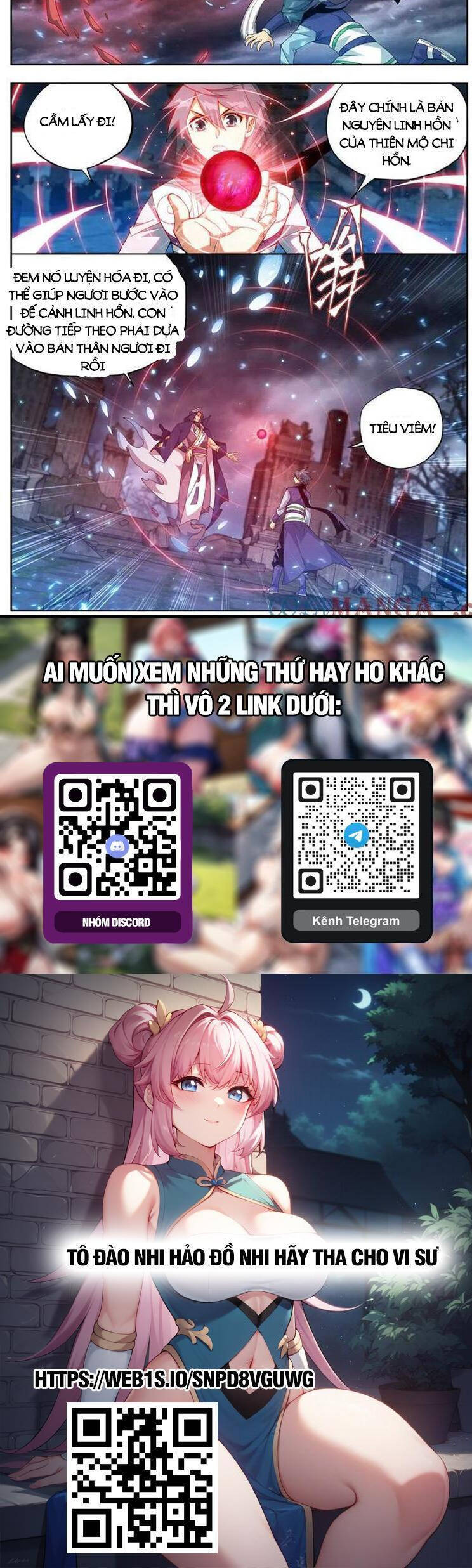 Đấu Phá Thương Khung Chapter 449 - 11