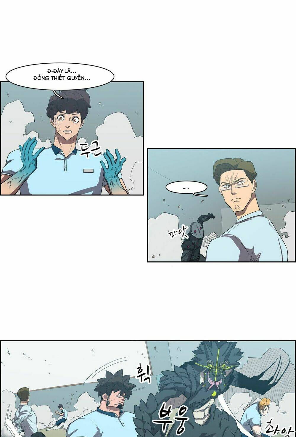 Eun Aran - Cao Thủ Murim Chapter 43 - 2