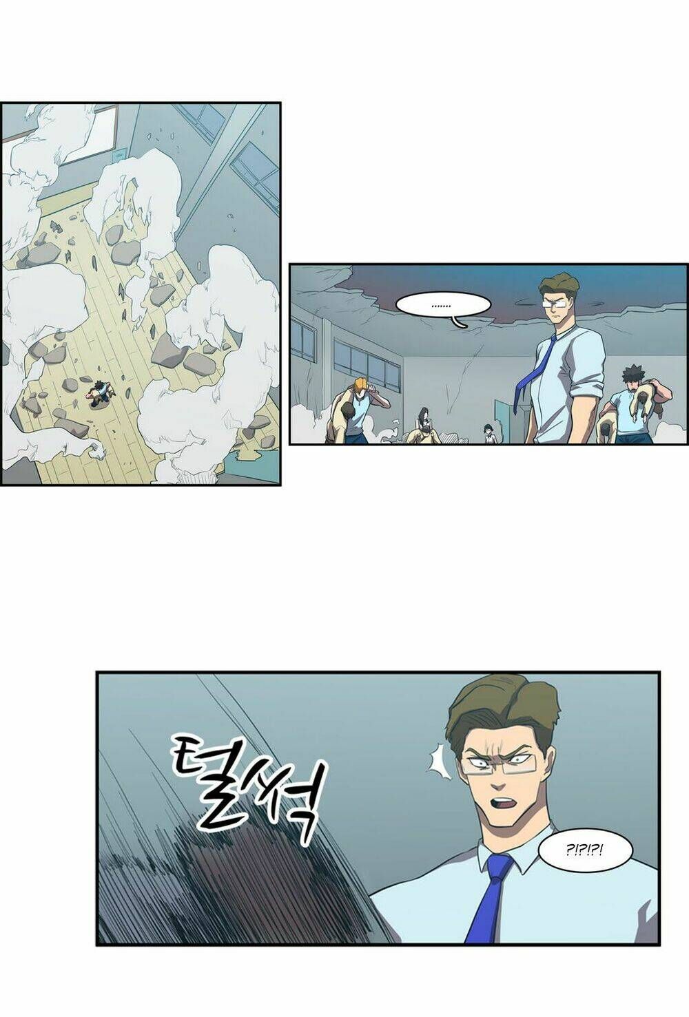 Eun Aran - Cao Thủ Murim Chapter 43 - 11