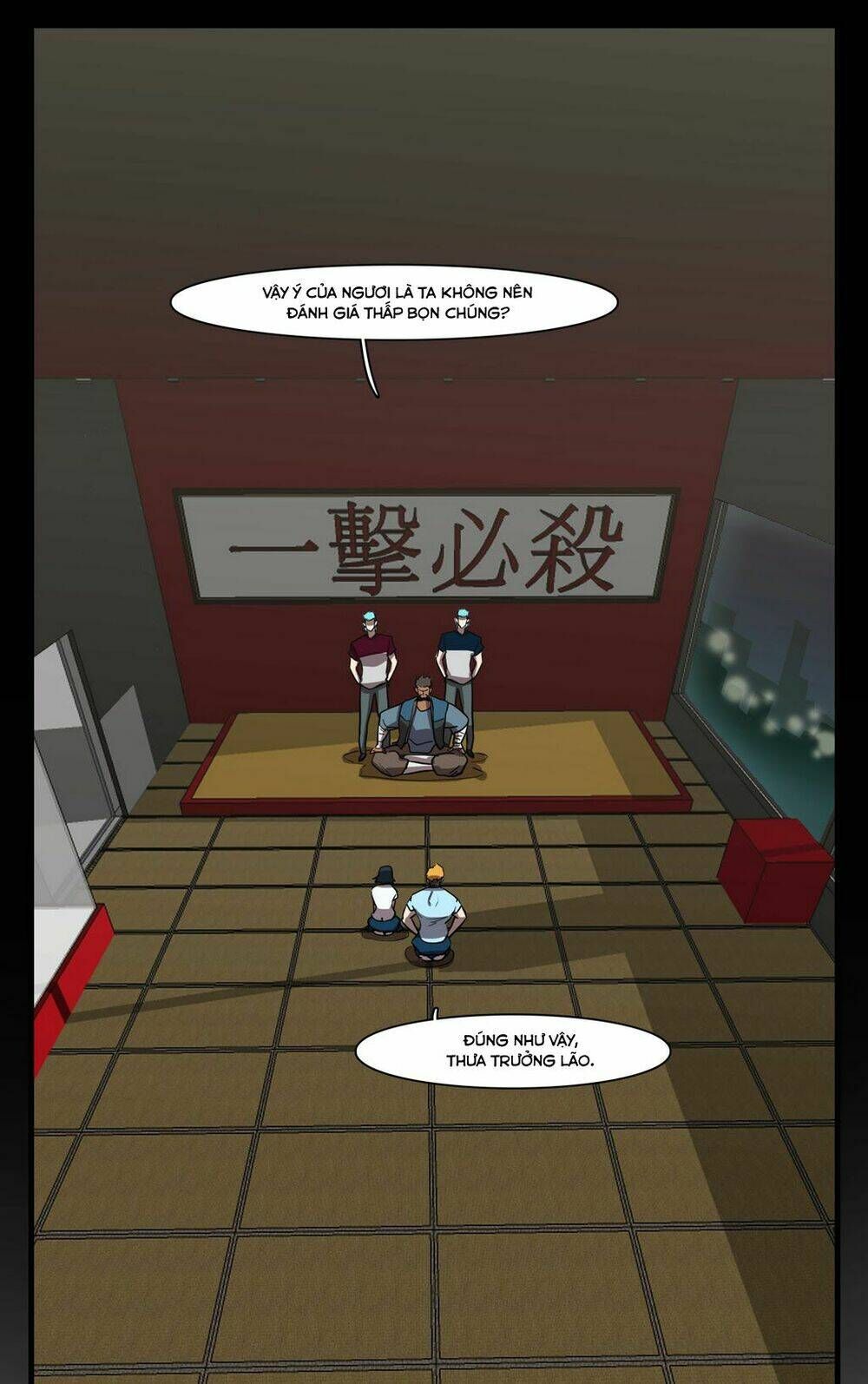 Eun Aran - Cao Thủ Murim Chapter 43 - 23
