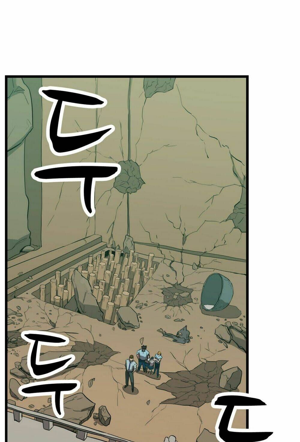 Eun Aran - Cao Thủ Murim Chapter 43 - 32