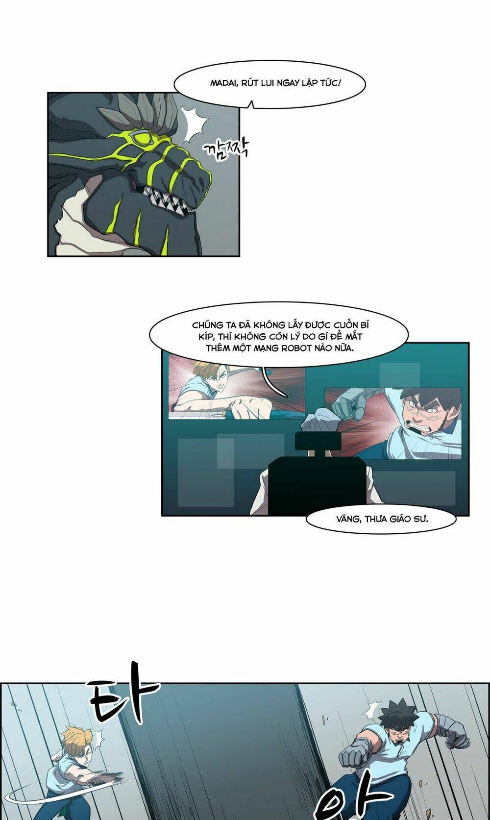 Eun Aran - Cao Thủ Murim Chapter 43 - 8