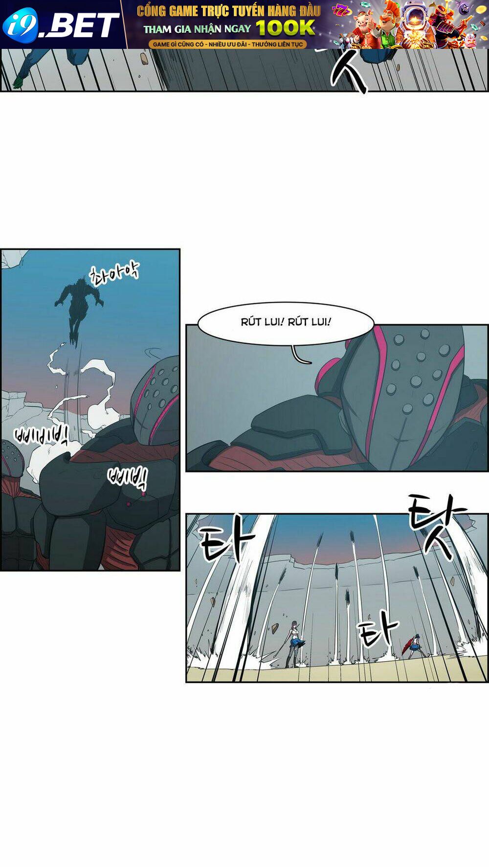 Eun Aran - Cao Thủ Murim Chapter 43 - 9