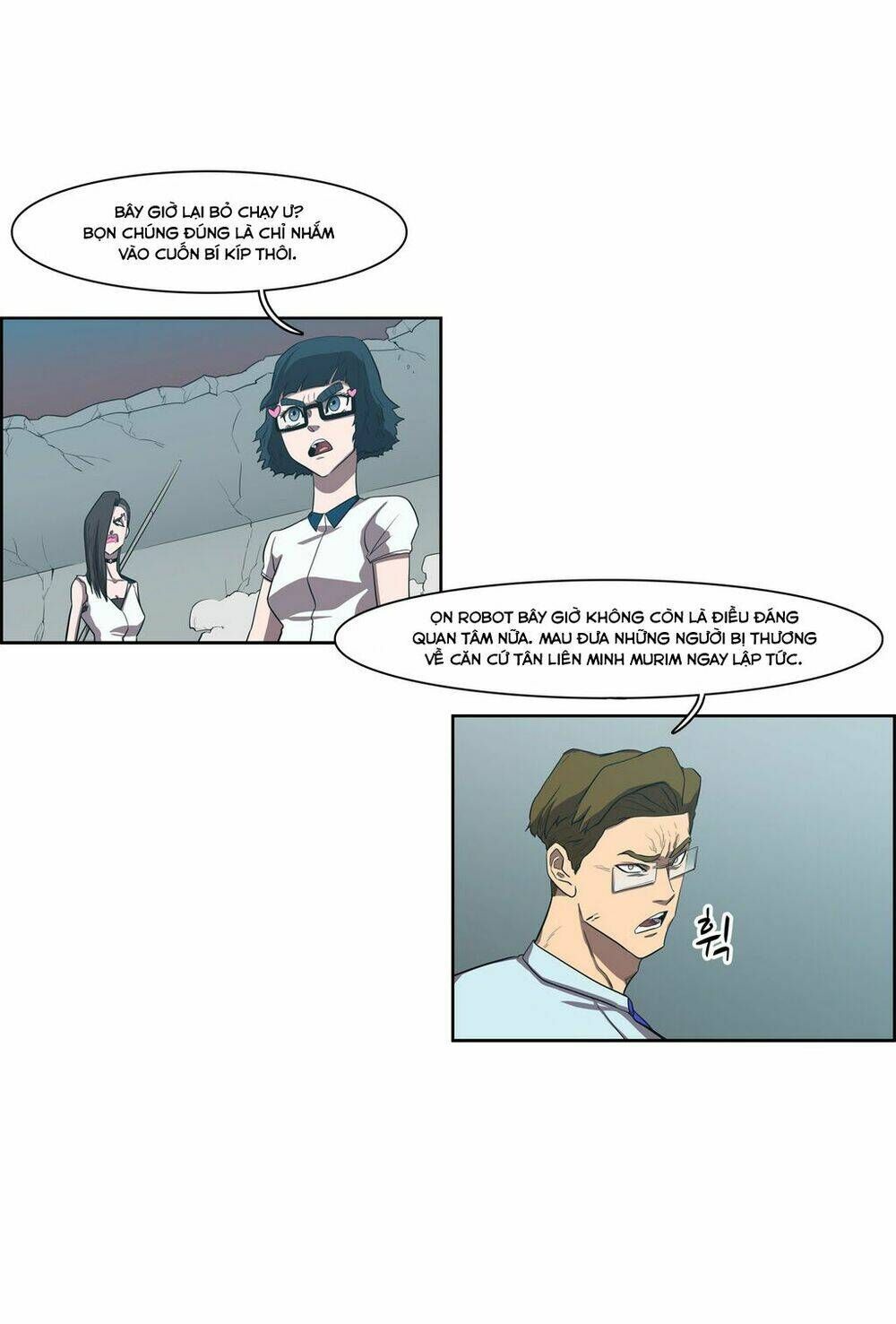 Eun Aran - Cao Thủ Murim Chapter 43 - 10