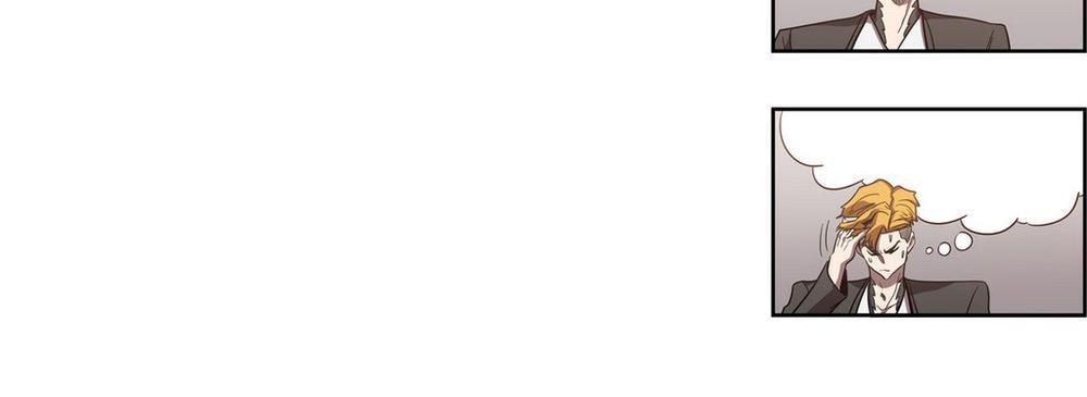 Eun Aran - Cao Thủ Murim Chapter 67.3 - 18