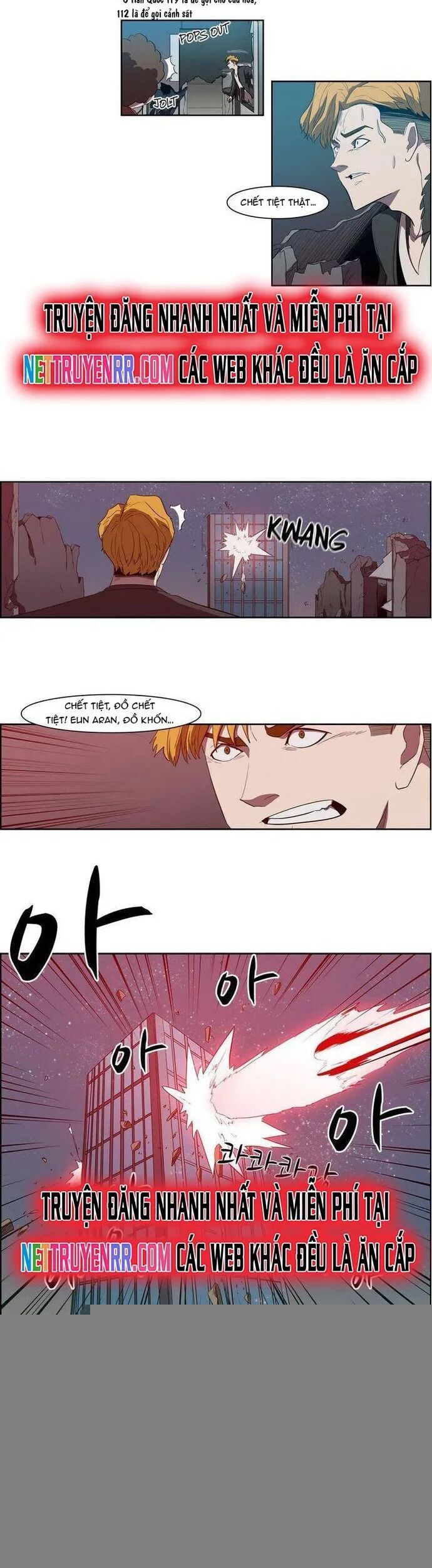 Eun Aran - Cao Thủ Murim Chapter 69 - 18