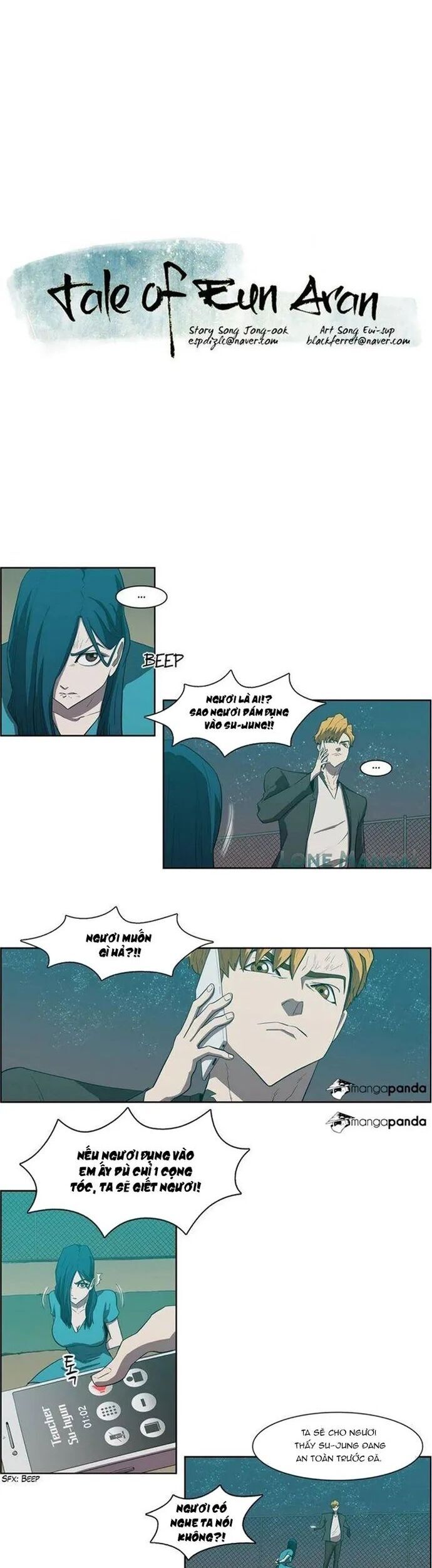 Eun Aran - Cao Thủ Murim Chapter 82 - 2