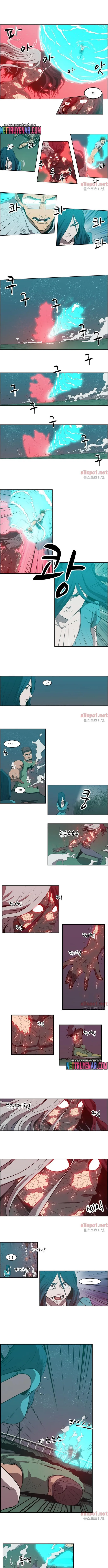 Eun Aran - Cao Thủ Murim Chapter 86 - 5