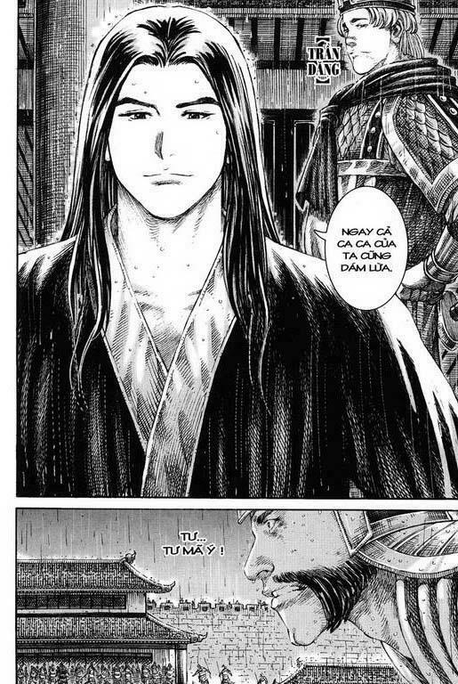 Hỏa Phụng Liêu Nguyên Chapter  231.2 - 108