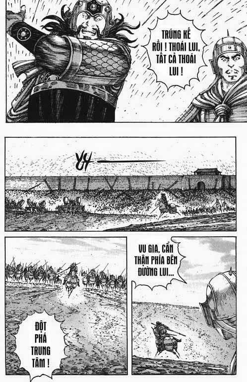 Hỏa Phụng Liêu Nguyên Chapter  231.2 - 12