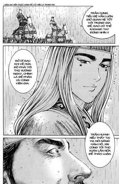 Hỏa Phụng Liêu Nguyên Chapter  231.2 - 112