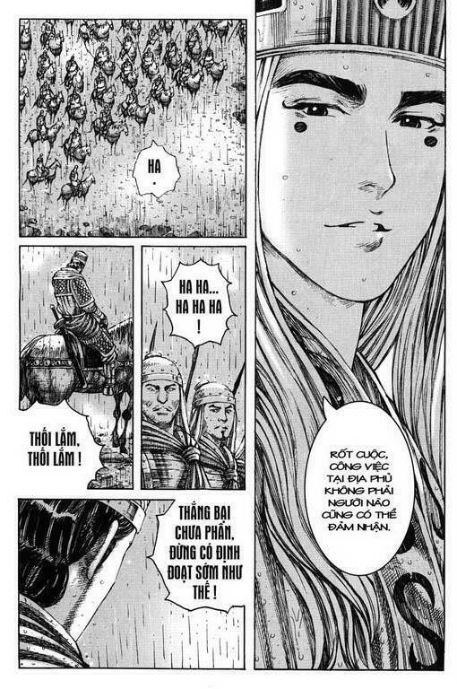 Hỏa Phụng Liêu Nguyên Chapter  231.2 - 114