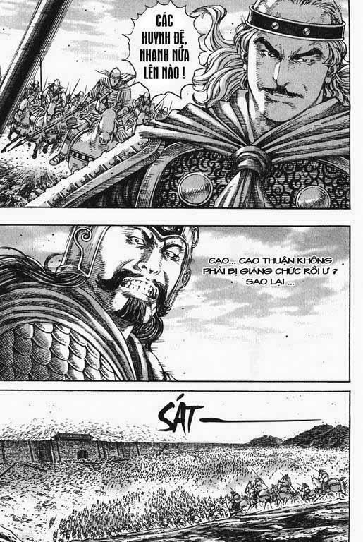 Hỏa Phụng Liêu Nguyên Chapter  231.2 - 13