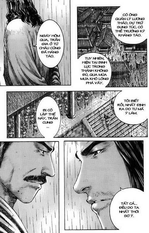 Hỏa Phụng Liêu Nguyên Chapter  231.2 - 123