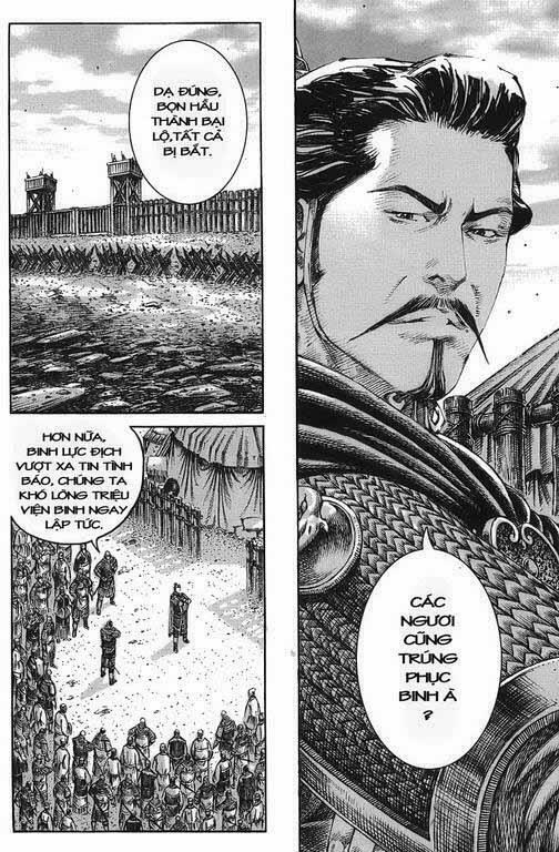 Hỏa Phụng Liêu Nguyên Chapter  231.2 - 14