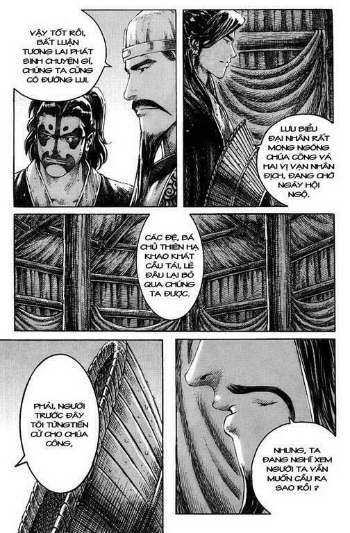 Hỏa Phụng Liêu Nguyên Chapter  231.2 - 131