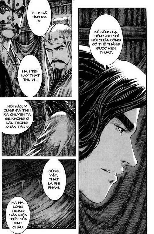 Hỏa Phụng Liêu Nguyên Chapter  231.2 - 133