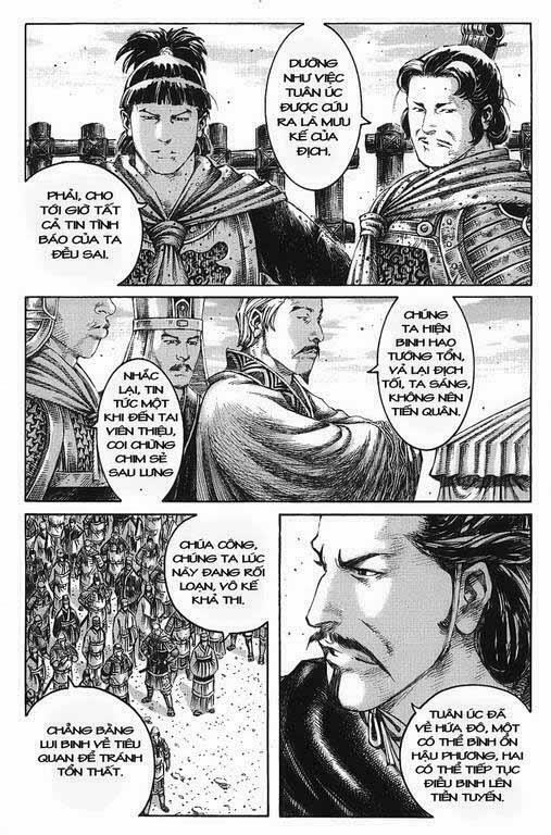 Hỏa Phụng Liêu Nguyên Chapter  231.2 - 15