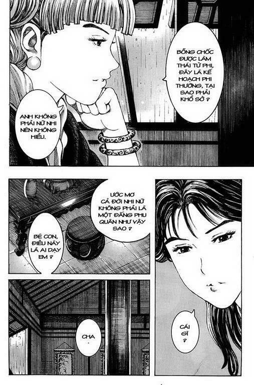 Hỏa Phụng Liêu Nguyên Chapter  231.2 - 142