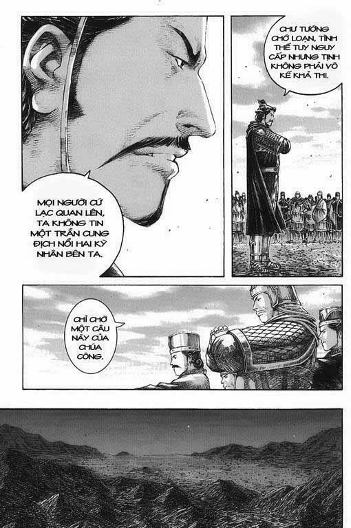 Hỏa Phụng Liêu Nguyên Chapter  231.2 - 17