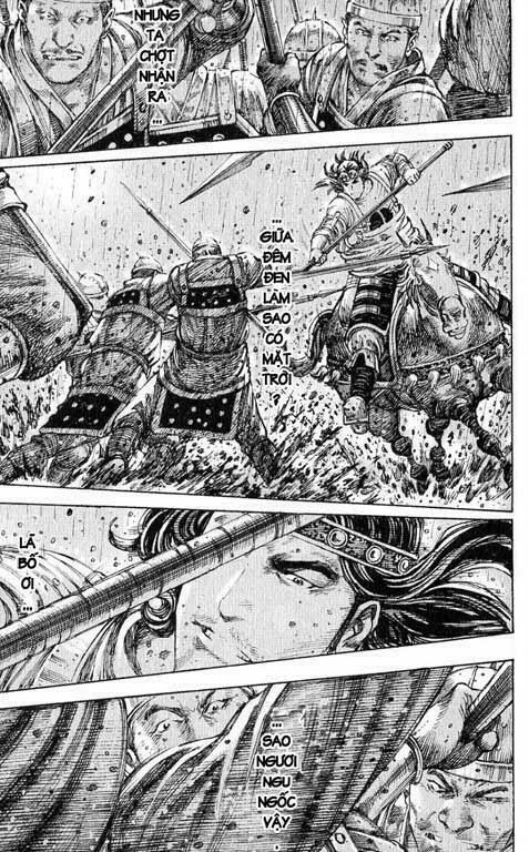 Hỏa Phụng Liêu Nguyên Chapter  231.2 - 187