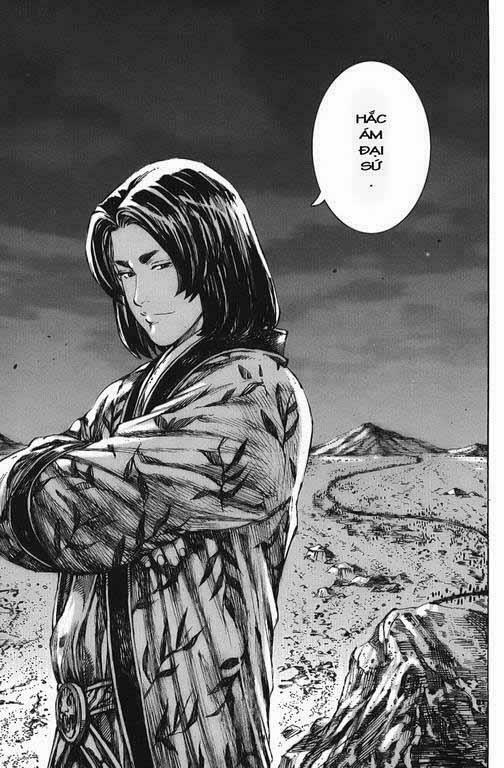 Hỏa Phụng Liêu Nguyên Chapter  231.2 - 21