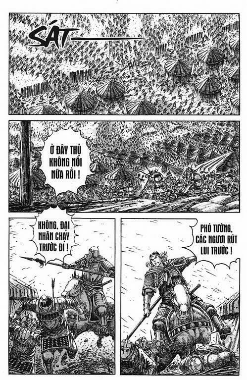 Hỏa Phụng Liêu Nguyên Chapter  231.2 - 23