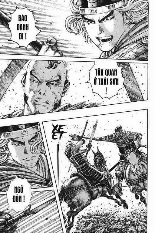 Hỏa Phụng Liêu Nguyên Chapter  231.2 - 25