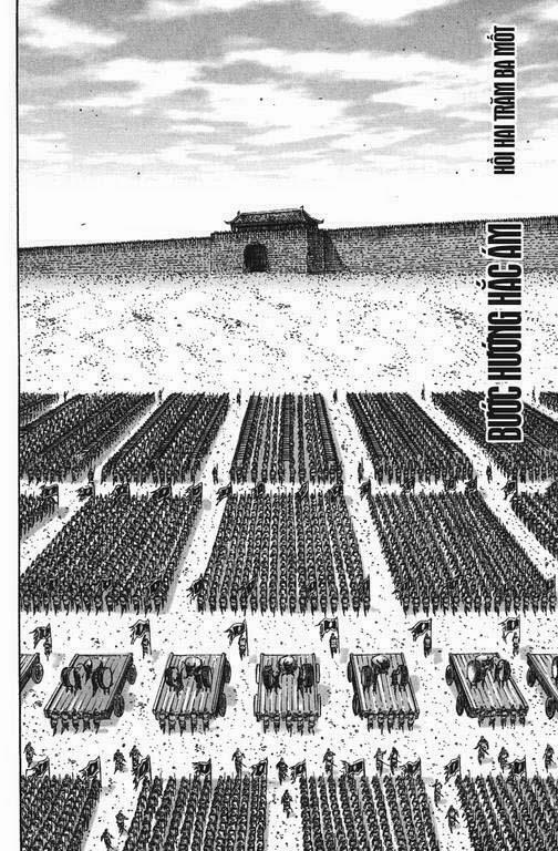 Hỏa Phụng Liêu Nguyên Chapter  231.2 - 4