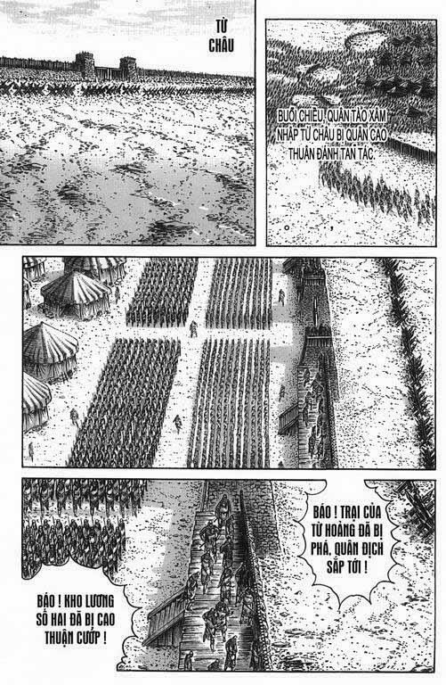 Hỏa Phụng Liêu Nguyên Chapter  231.2 - 33