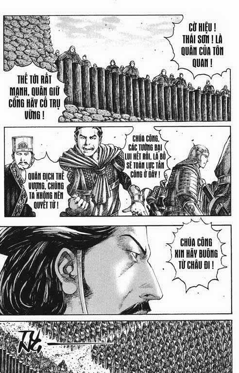 Hỏa Phụng Liêu Nguyên Chapter  231.2 - 37