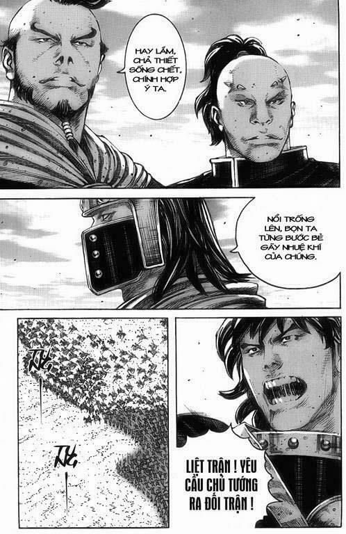 Hỏa Phụng Liêu Nguyên Chapter  231.2 - 39