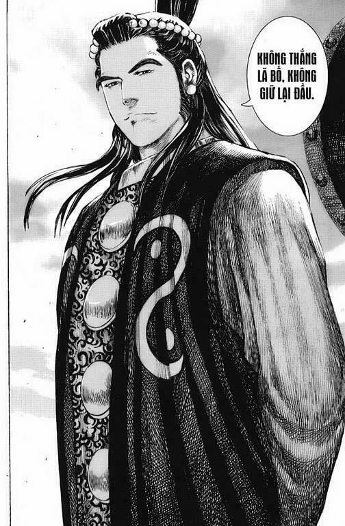 Hỏa Phụng Liêu Nguyên Chapter  231.2 - 42