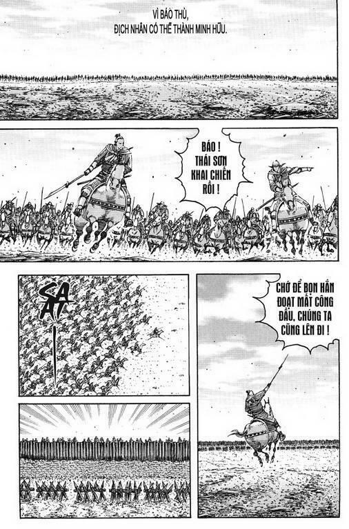 Hỏa Phụng Liêu Nguyên Chapter  231.2 - 45