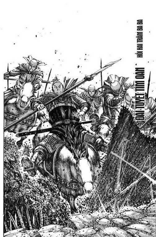 Hỏa Phụng Liêu Nguyên Chapter  231.2 - 46