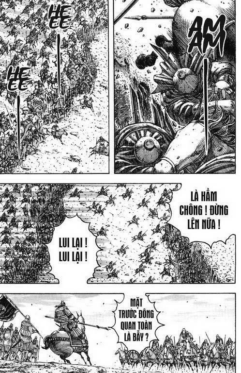 Hỏa Phụng Liêu Nguyên Chapter  231.2 - 47