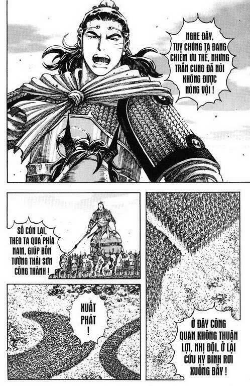 Hỏa Phụng Liêu Nguyên Chapter  231.2 - 48