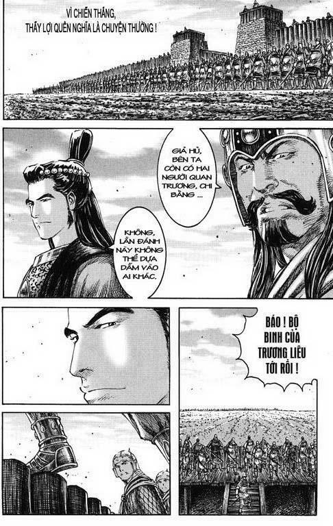 Hỏa Phụng Liêu Nguyên Chapter  231.2 - 54