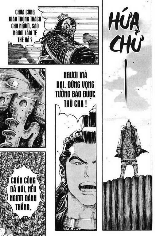 Hỏa Phụng Liêu Nguyên Chapter  231.2 - 55